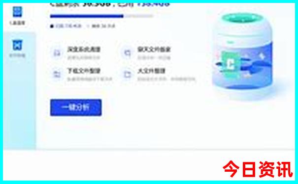 夏天最适合去哪玩儿?