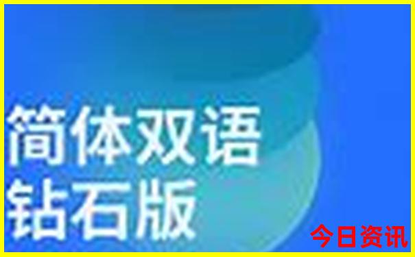 中国哪些地方适合夏天旅游